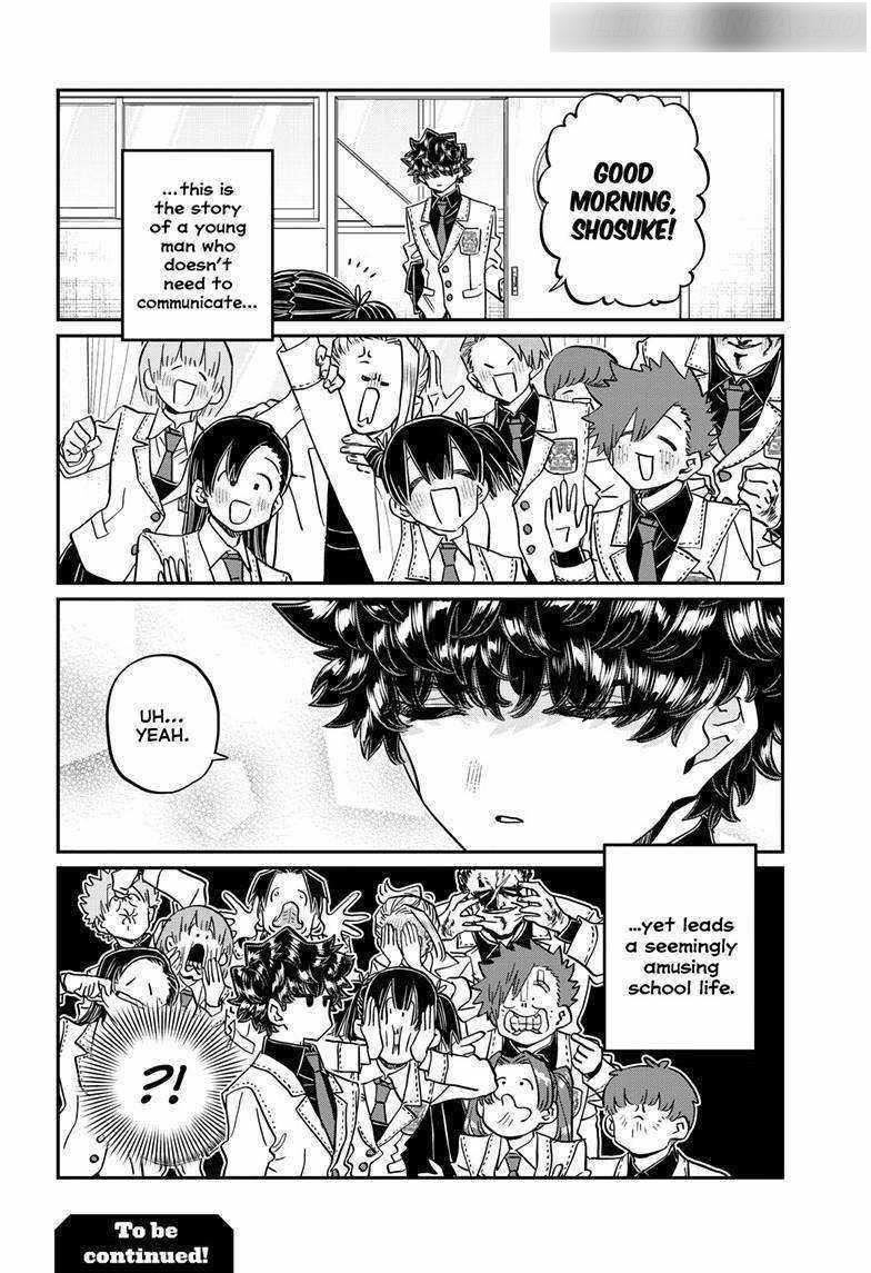 Read KOMI SAN WA KOMYUSHOU DESU EN Manga Online