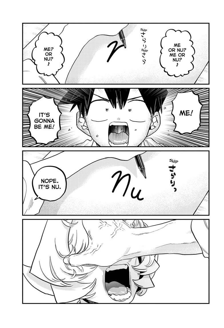 Read KOMI SAN WA KOMYUSHOU DESU EN Manga Online