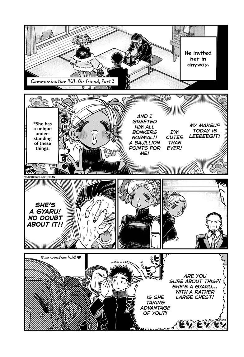 Read KOMI SAN WA KOMYUSHOU DESU EN Manga Online