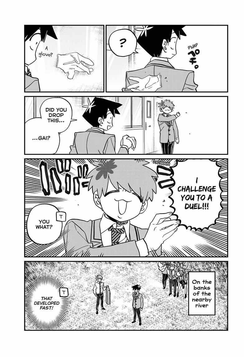 Read KOMI SAN WA KOMYUSHOU DESU EN Manga Online