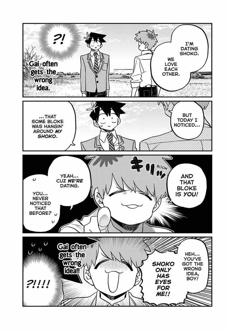 Read KOMI SAN WA KOMYUSHOU DESU EN Manga Online