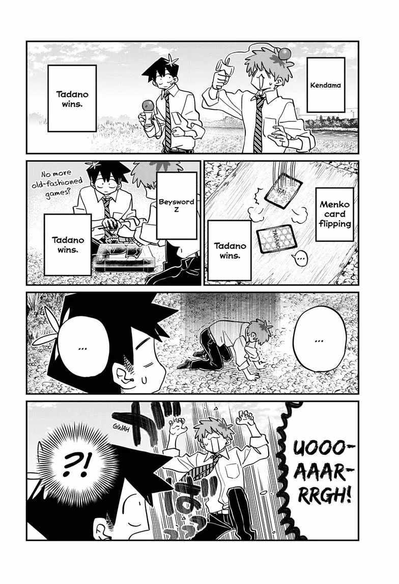 Read KOMI SAN WA KOMYUSHOU DESU EN Manga Online