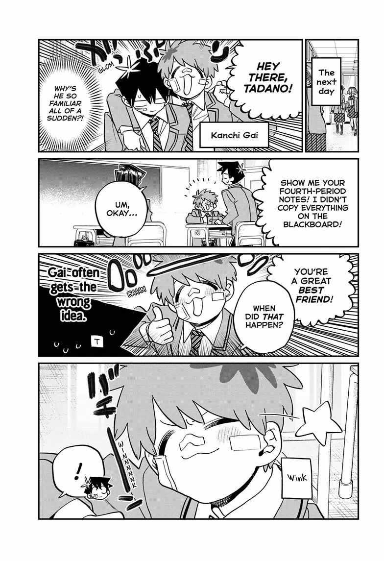 Read KOMI SAN WA KOMYUSHOU DESU EN Manga Online