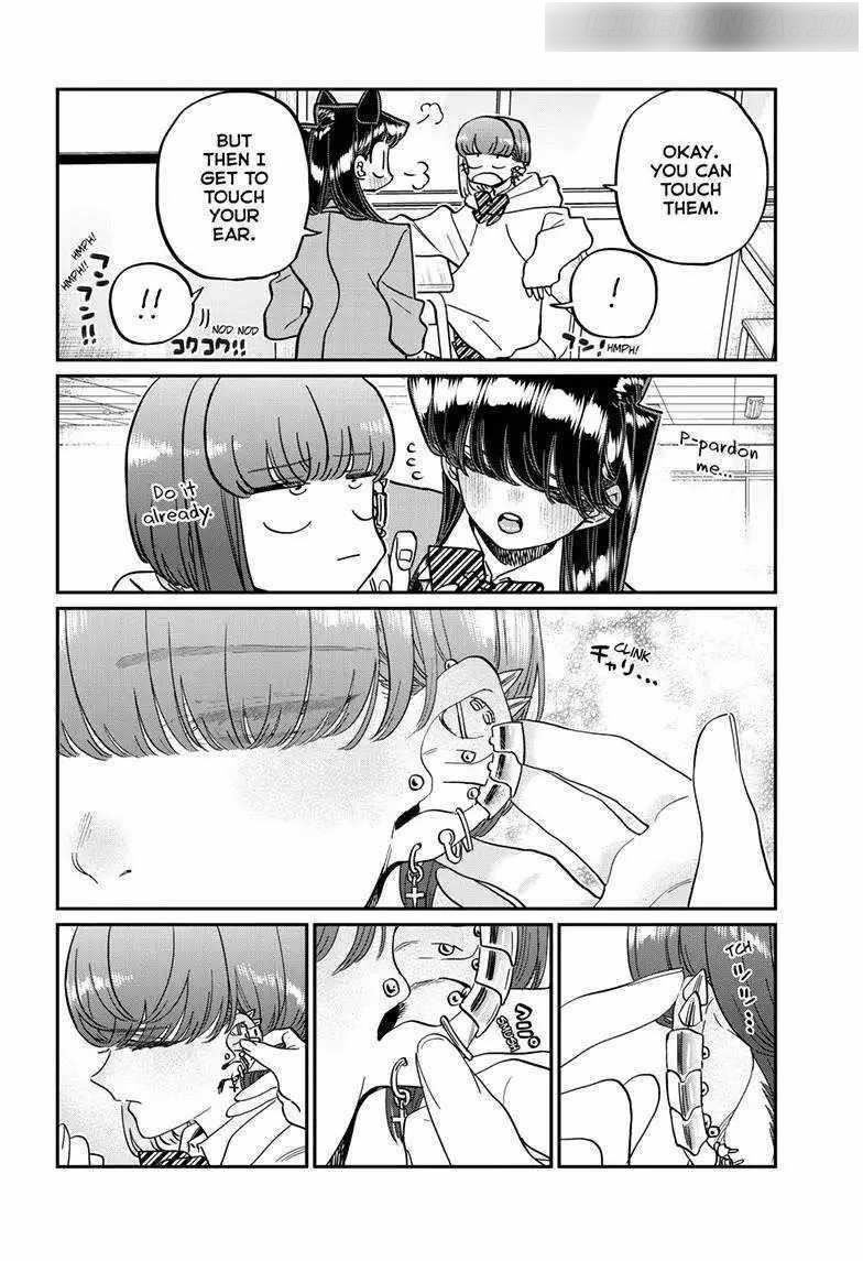 Read KOMI SAN WA KOMYUSHOU DESU EN Manga Online