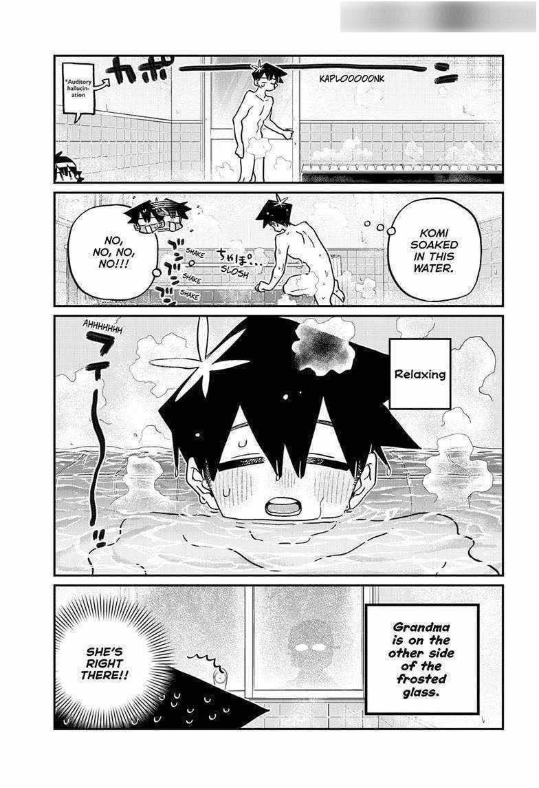 Read KOMI SAN WA KOMYUSHOU DESU EN Manga Online