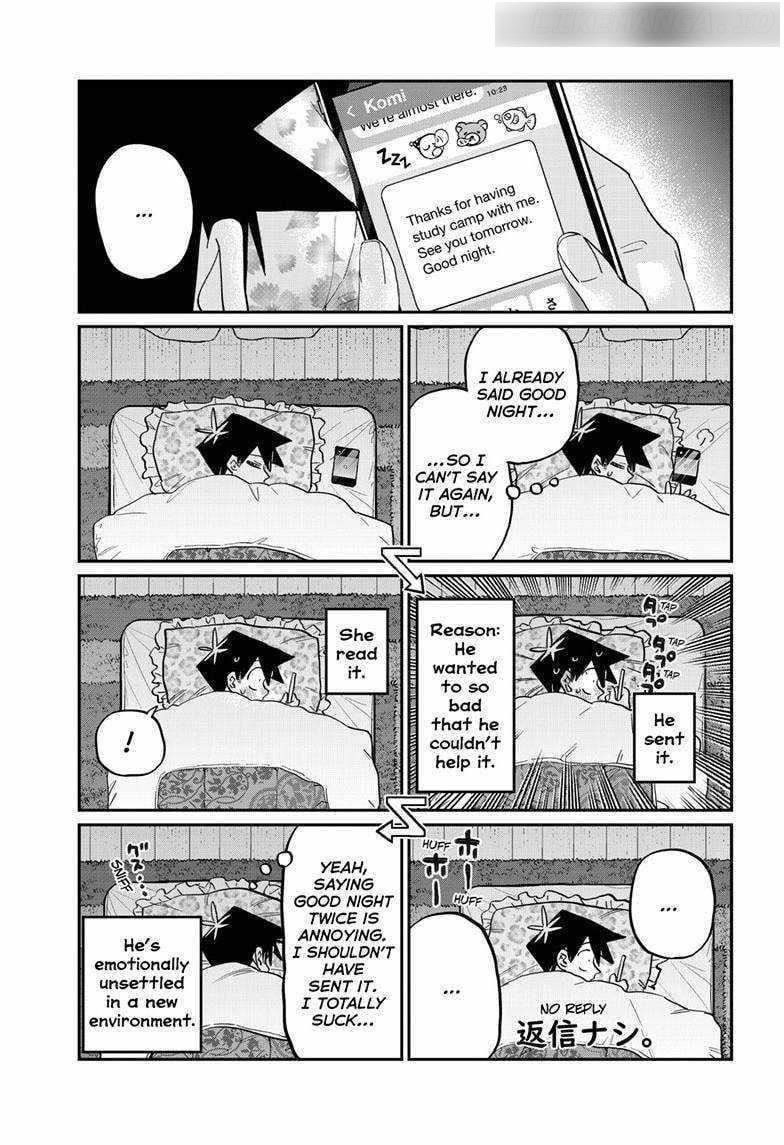 Read KOMI SAN WA KOMYUSHOU DESU EN Manga Online