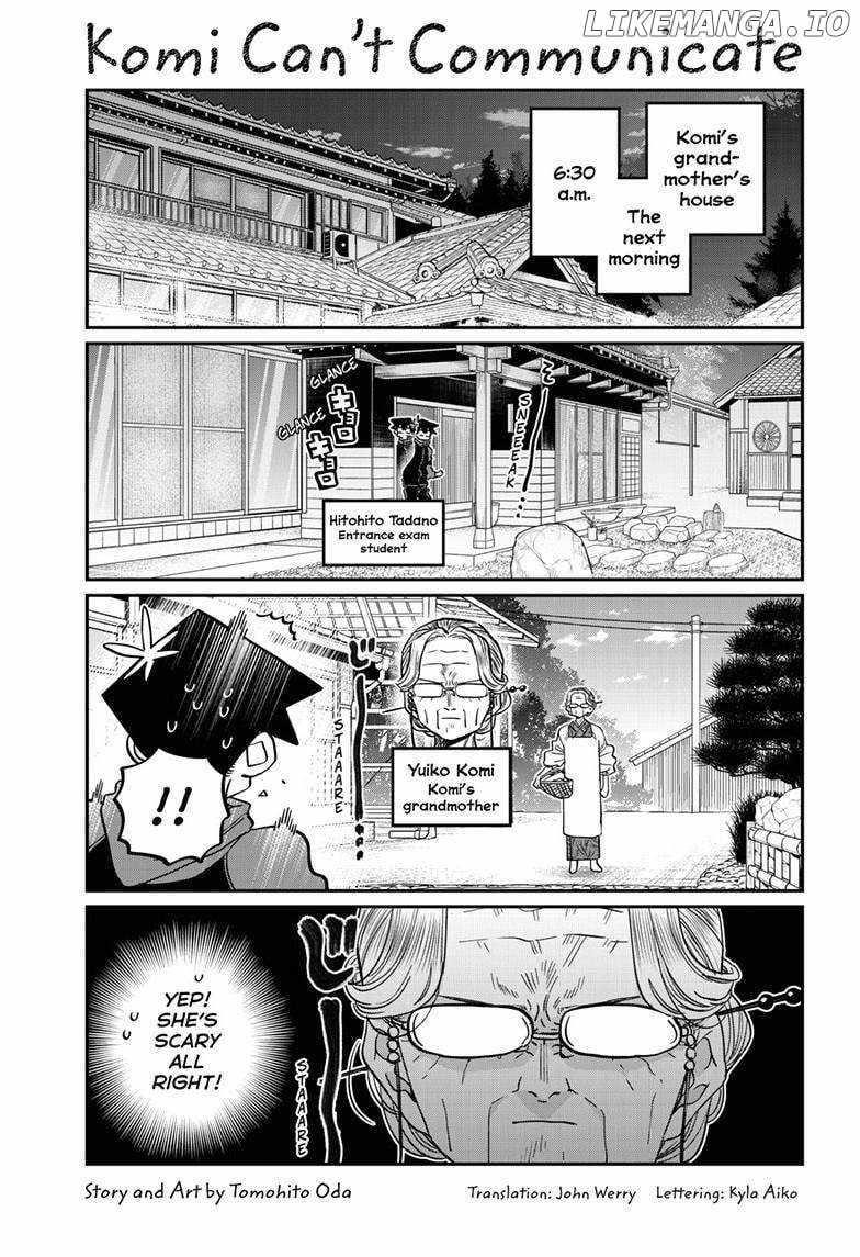 Read KOMI SAN WA KOMYUSHOU DESU EN Manga Online