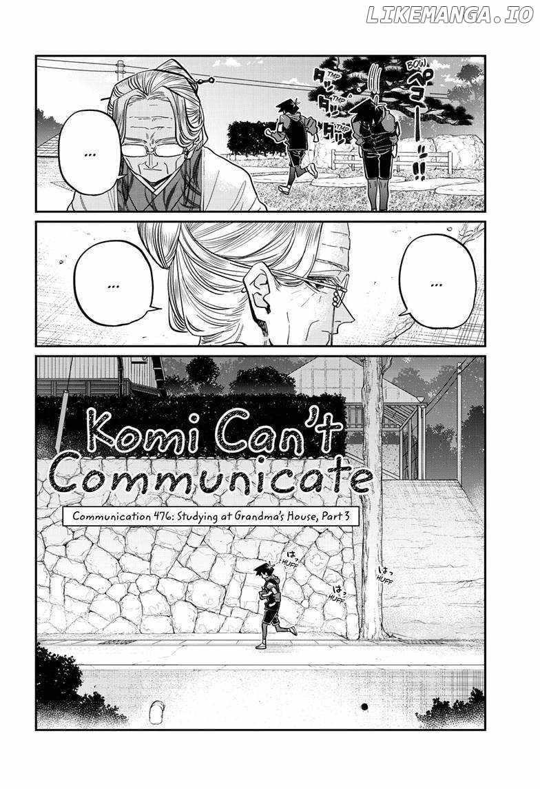 Read KOMI SAN WA KOMYUSHOU DESU EN Manga Online