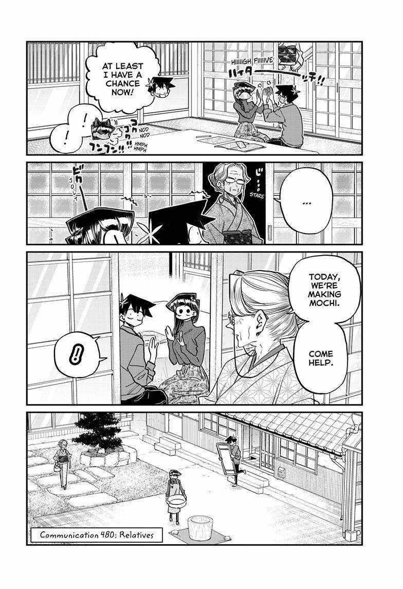 Read KOMI SAN WA KOMYUSHOU DESU EN Manga Online