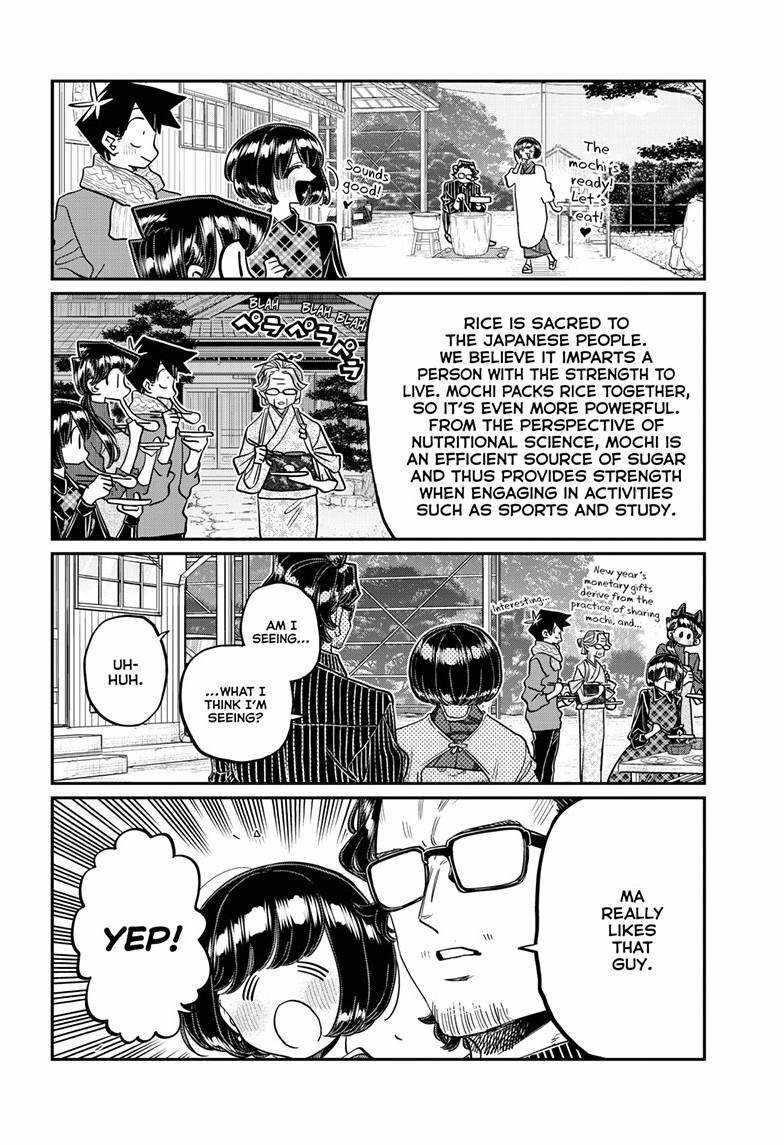 Read KOMI SAN WA KOMYUSHOU DESU EN Manga Online