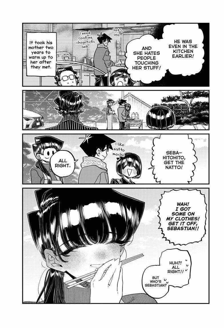 Read KOMI SAN WA KOMYUSHOU DESU EN Manga Online