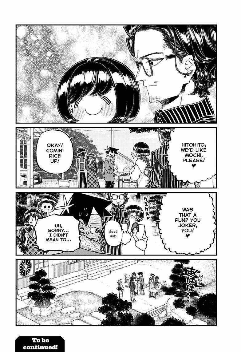 Read KOMI SAN WA KOMYUSHOU DESU EN Manga Online