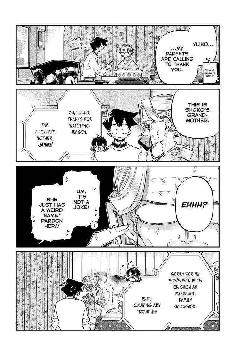 Read KOMI SAN WA KOMYUSHOU DESU EN Manga Online