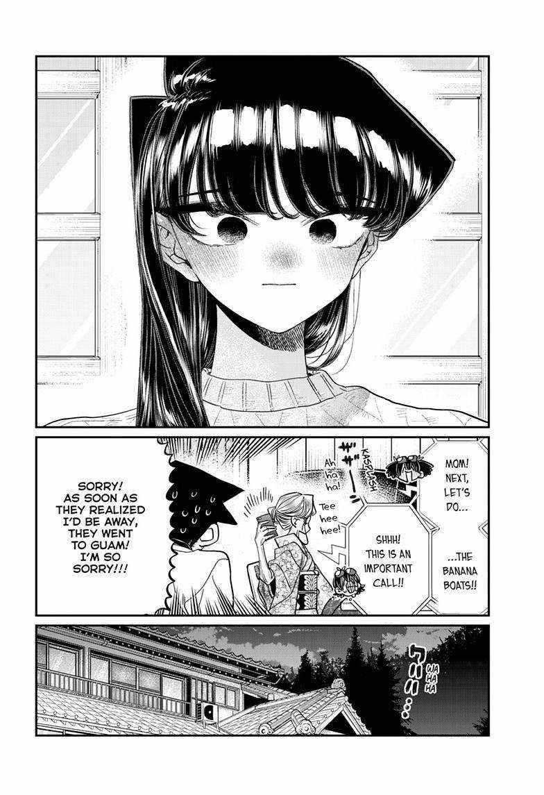 Read KOMI SAN WA KOMYUSHOU DESU EN Manga Online