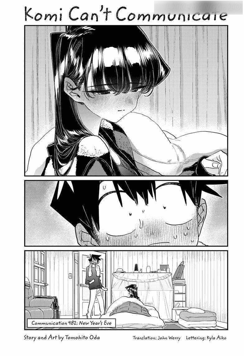 Read KOMI SAN WA KOMYUSHOU DESU EN Manga Online