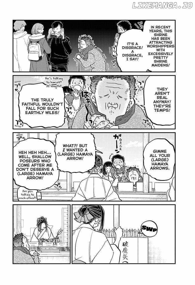 Read KOMI SAN WA KOMYUSHOU DESU EN Manga Online