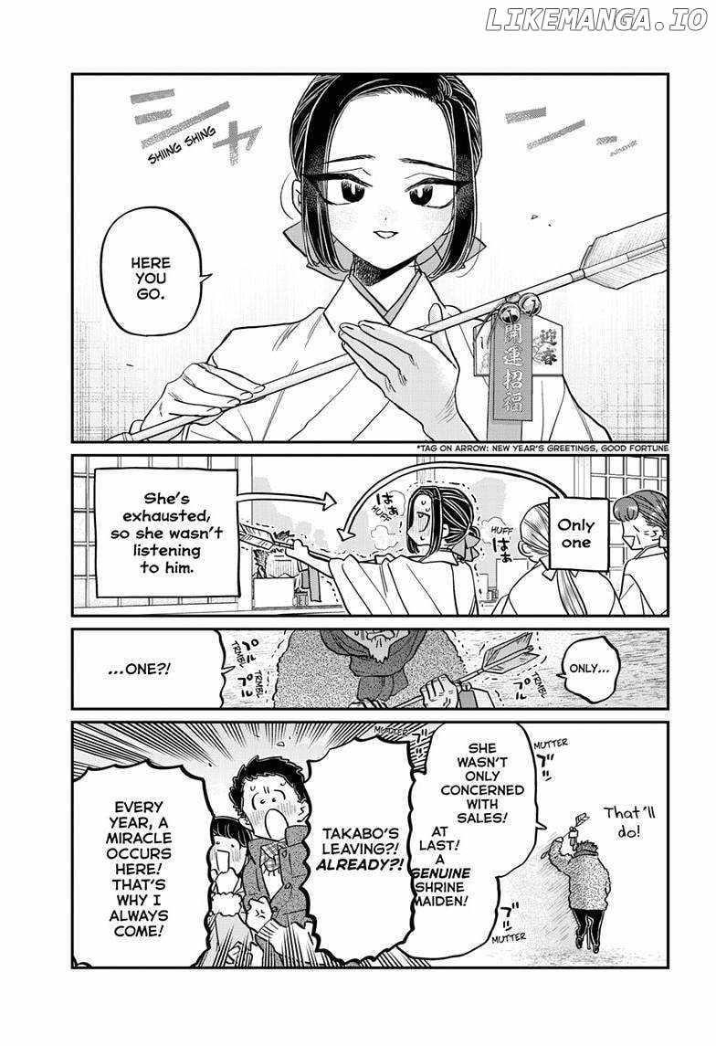 Read KOMI SAN WA KOMYUSHOU DESU EN Manga Online