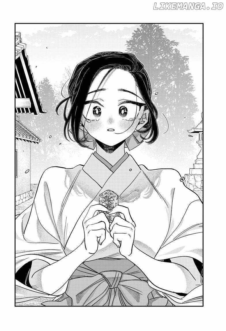 Read KOMI SAN WA KOMYUSHOU DESU EN Manga Online