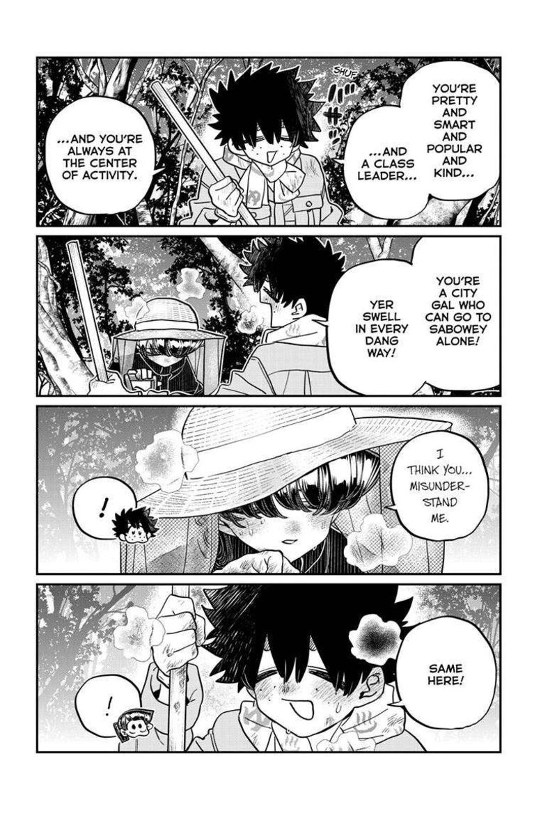 Read KOMI SAN WA KOMYUSHOU DESU EN Manga Online
