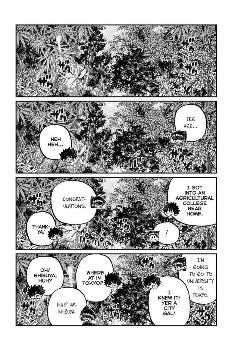 Read KOMI SAN WA KOMYUSHOU DESU EN Manga Online