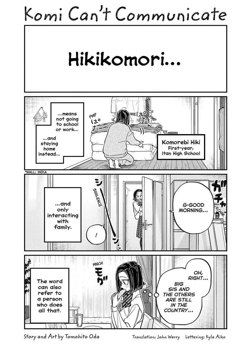 Read KOMI SAN WA KOMYUSHOU DESU EN Manga Online