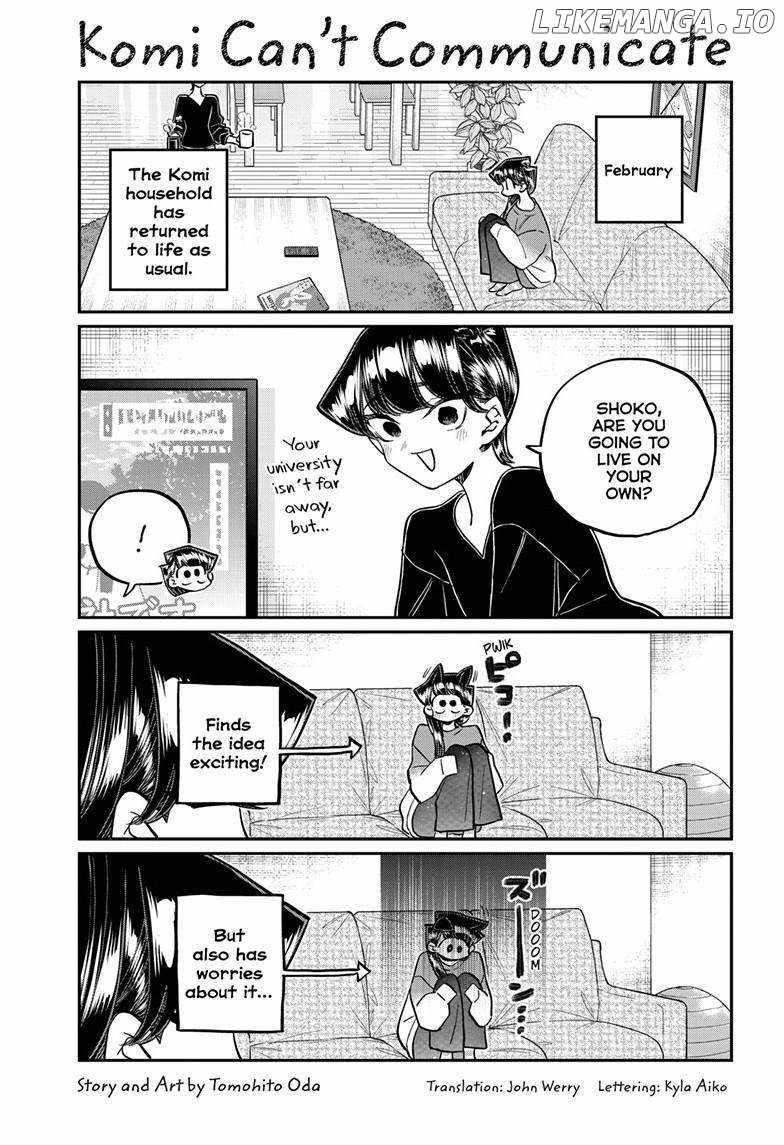 Read KOMI SAN WA KOMYUSHOU DESU EN Manga Online