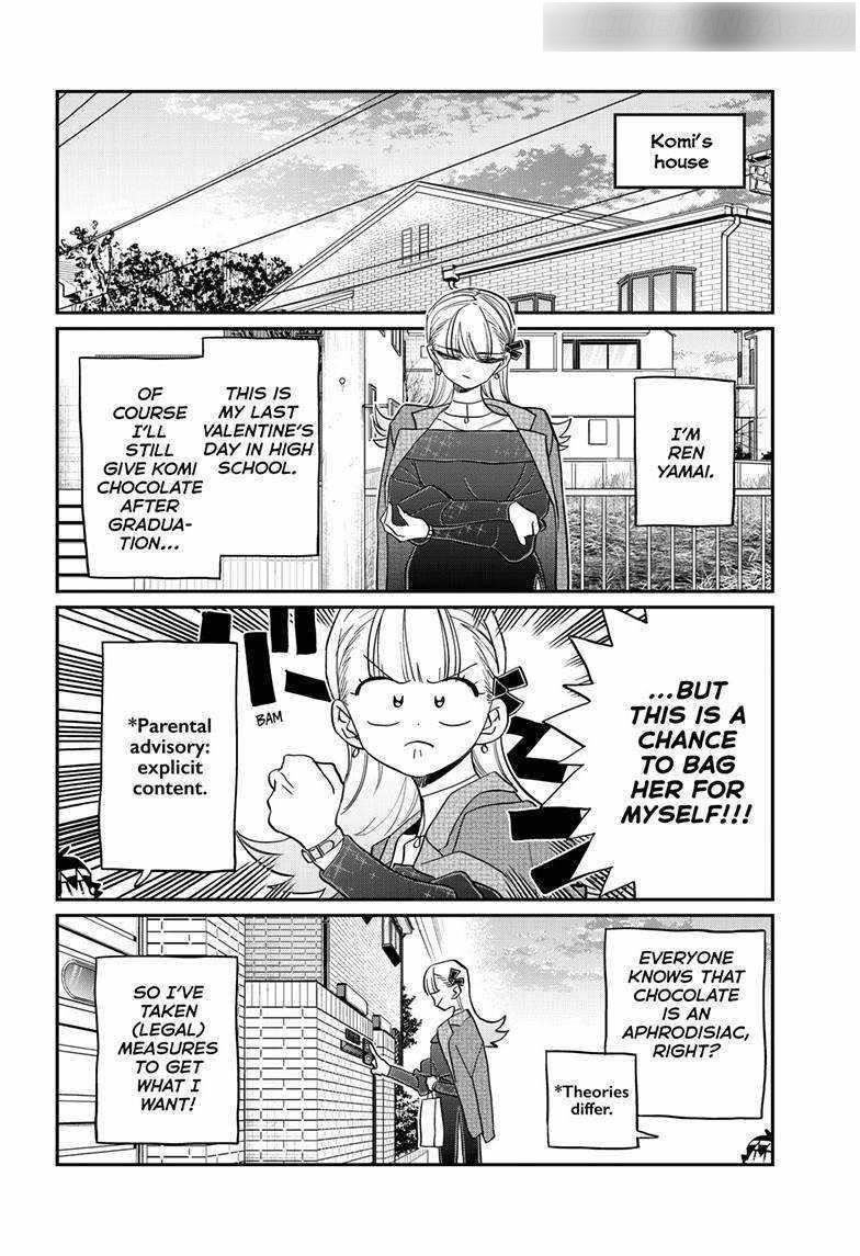 Read KOMI SAN WA KOMYUSHOU DESU EN Manga Online