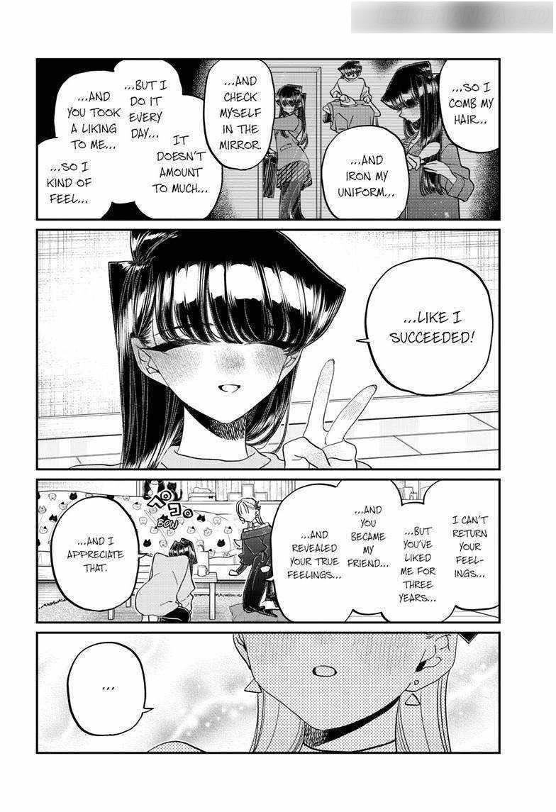 Read KOMI SAN WA KOMYUSHOU DESU EN Manga Online