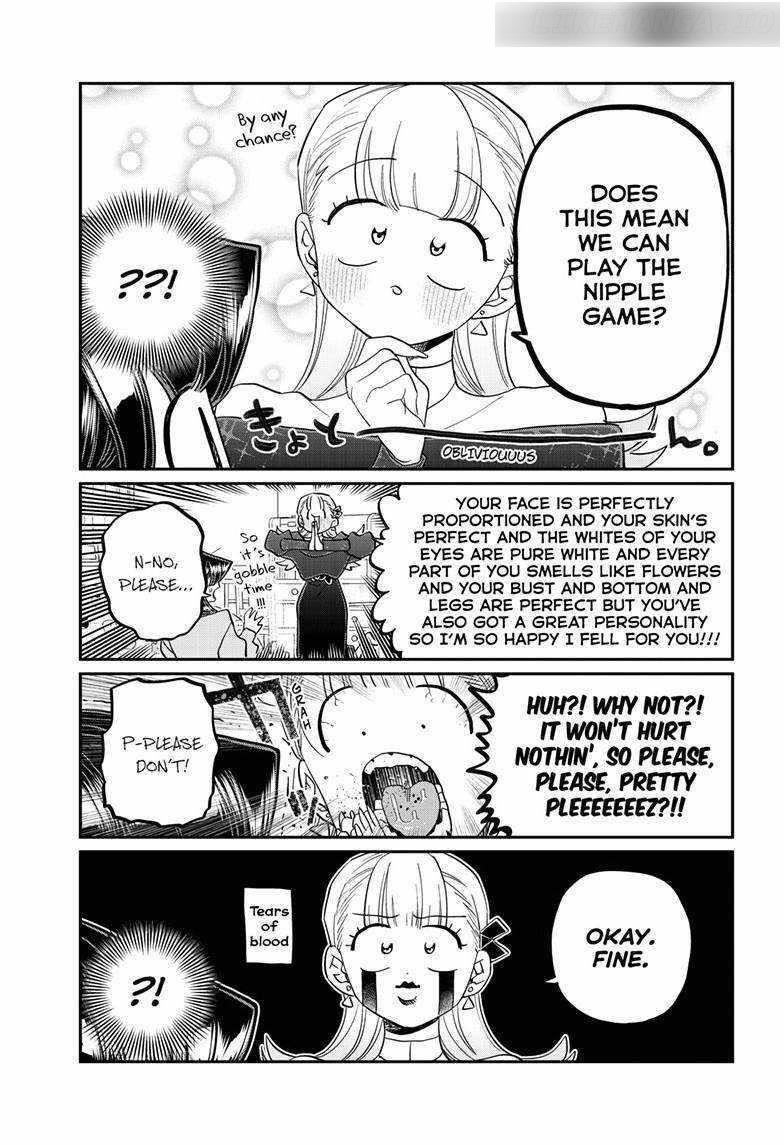 Read KOMI SAN WA KOMYUSHOU DESU EN Manga Online