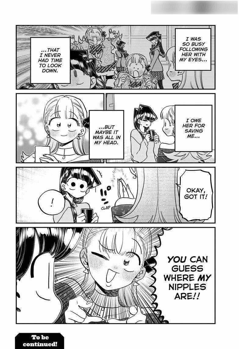 Read KOMI SAN WA KOMYUSHOU DESU EN Manga Online
