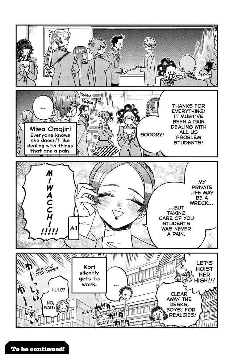 Read KOMI SAN WA KOMYUSHOU DESU EN Manga Online