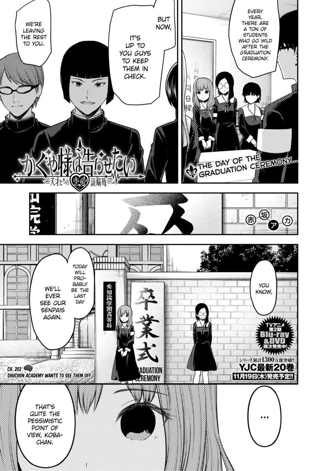 Read Kaguya sama wa Kokurasetai Tensai tachi no Renai Zunousen EN Manga Online
