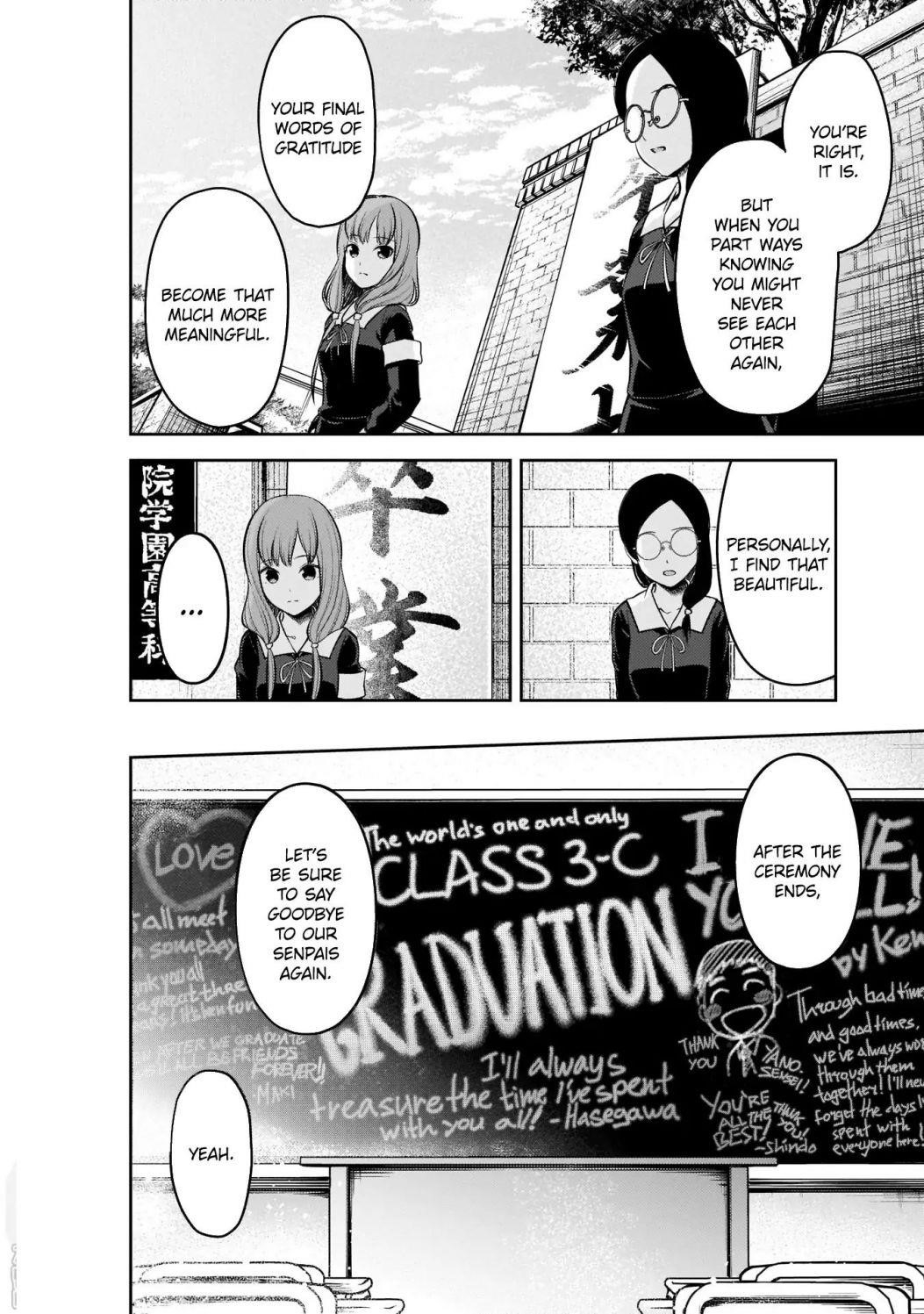 Read Kaguya sama wa Kokurasetai Tensai tachi no Renai Zunousen EN Manga Online