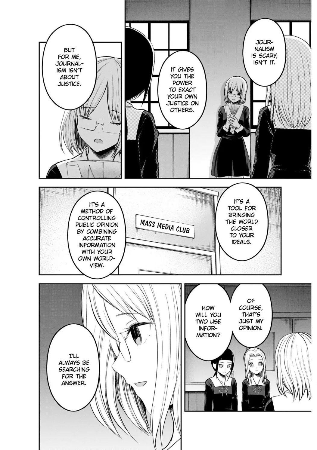 Read Kaguya sama wa Kokurasetai Tensai tachi no Renai Zunousen EN Manga Online