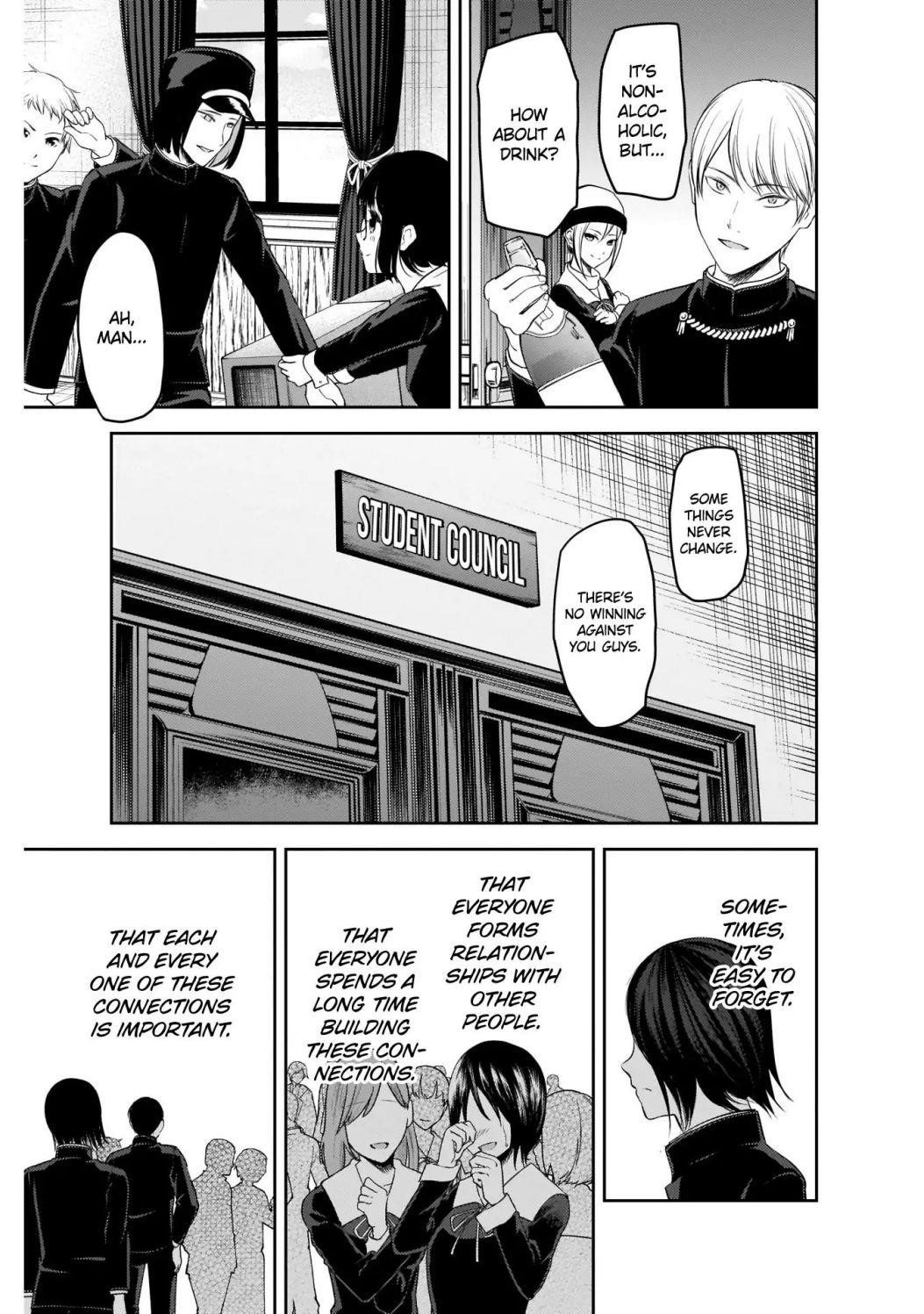 Read Kaguya sama wa Kokurasetai Tensai tachi no Renai Zunousen EN Manga Online