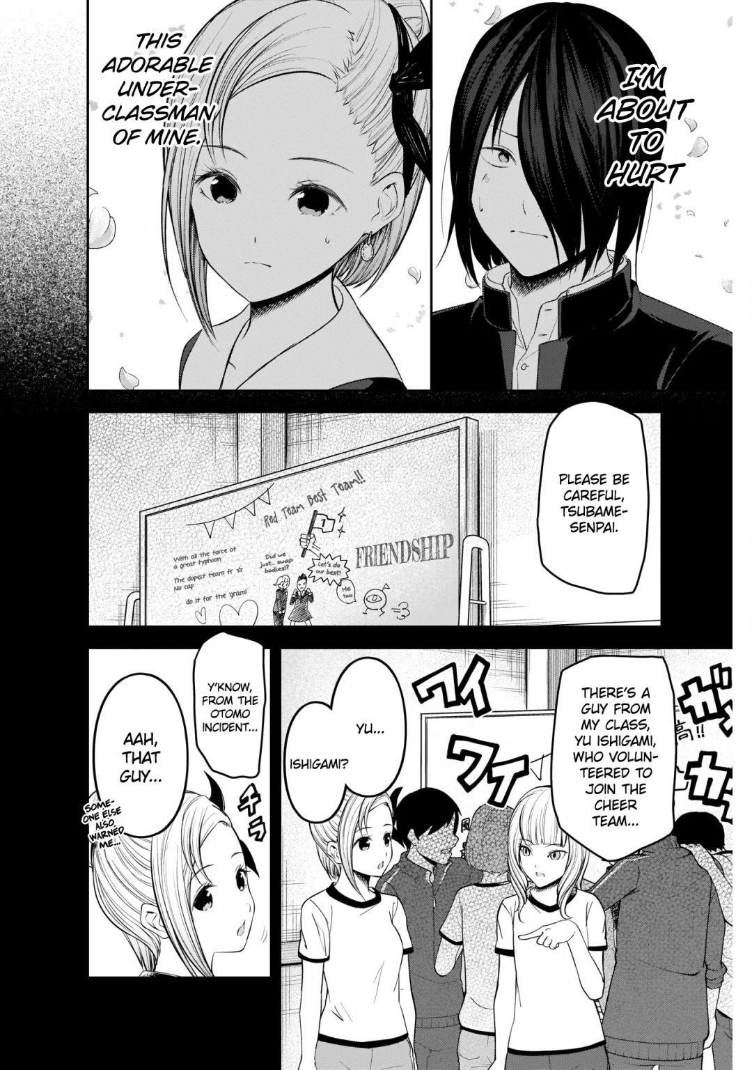 Read Kaguya sama wa Kokurasetai Tensai tachi no Renai Zunousen EN Manga Online