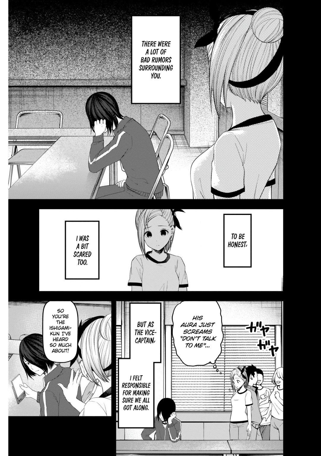 Read Kaguya sama wa Kokurasetai Tensai tachi no Renai Zunousen EN Manga Online