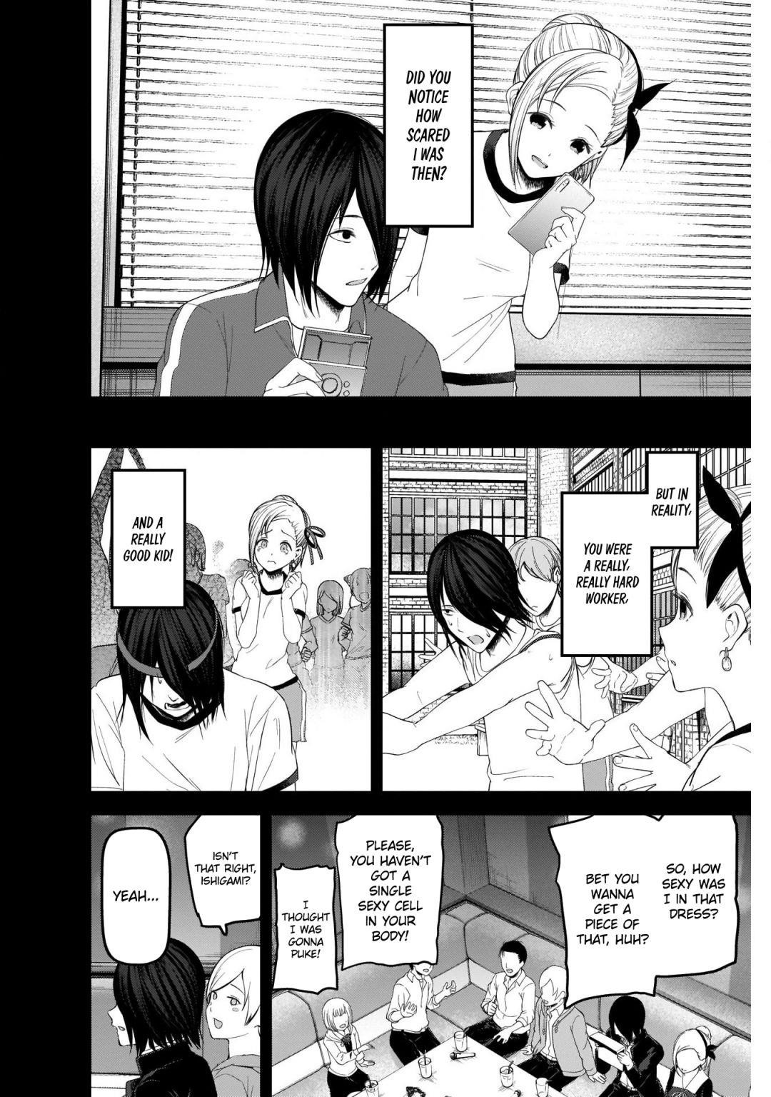 Read Kaguya sama wa Kokurasetai Tensai tachi no Renai Zunousen EN Manga Online