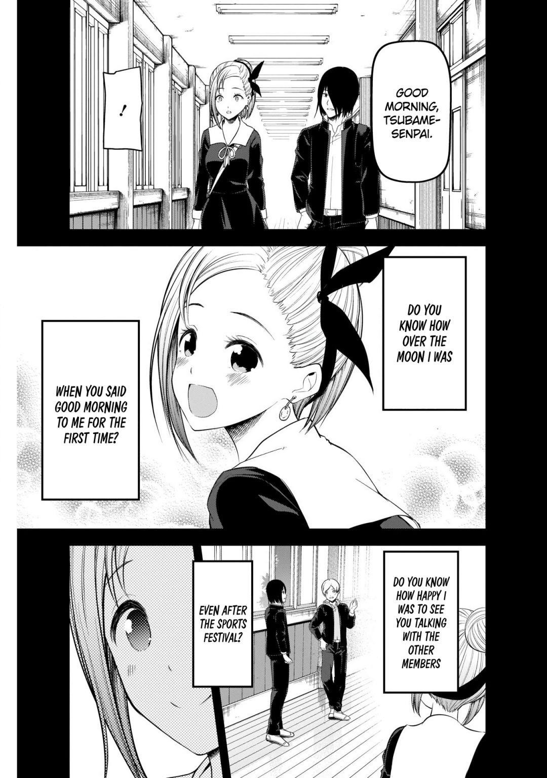 Read Kaguya sama wa Kokurasetai Tensai tachi no Renai Zunousen EN Manga Online