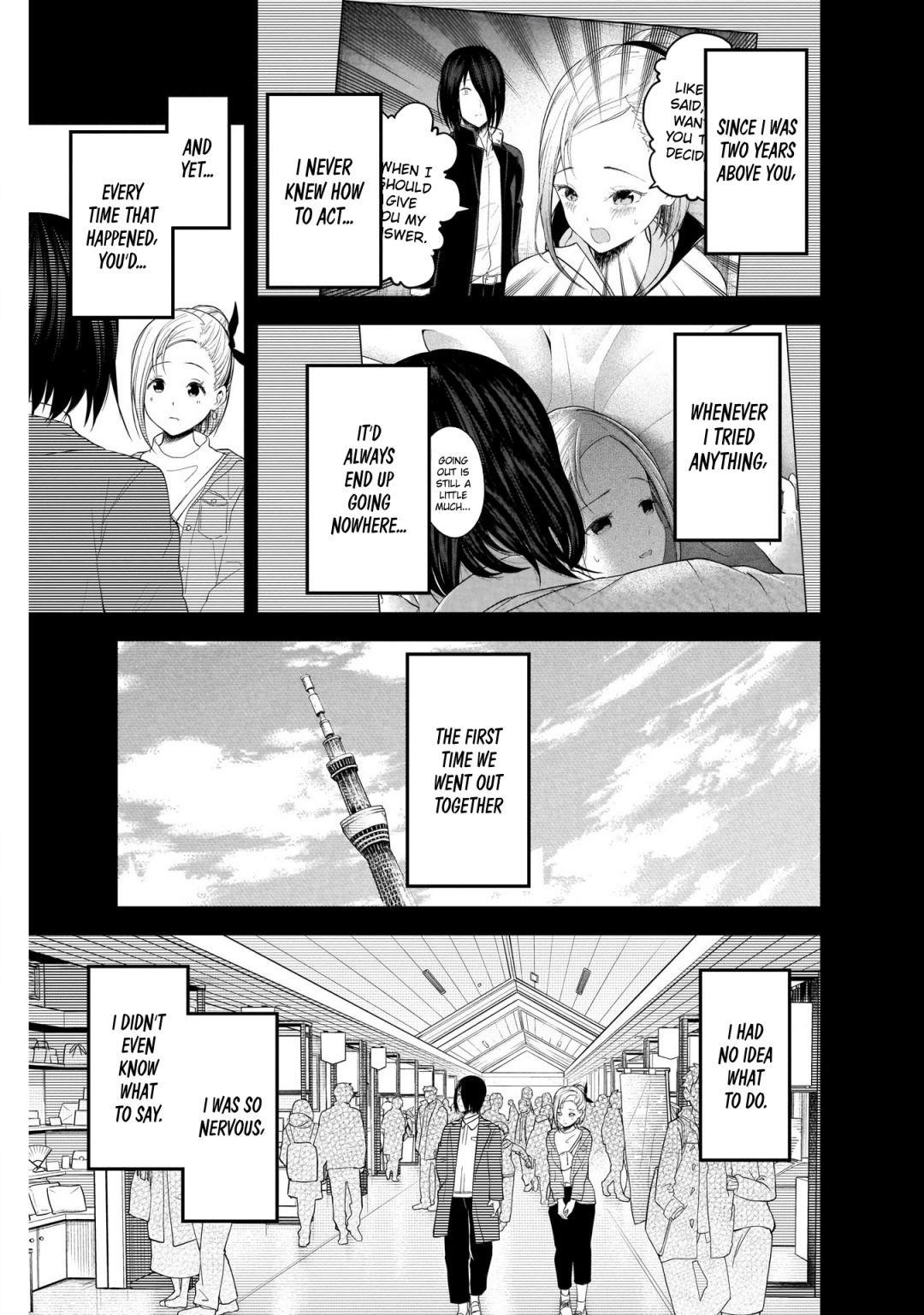 Read Kaguya sama wa Kokurasetai Tensai tachi no Renai Zunousen EN Manga Online