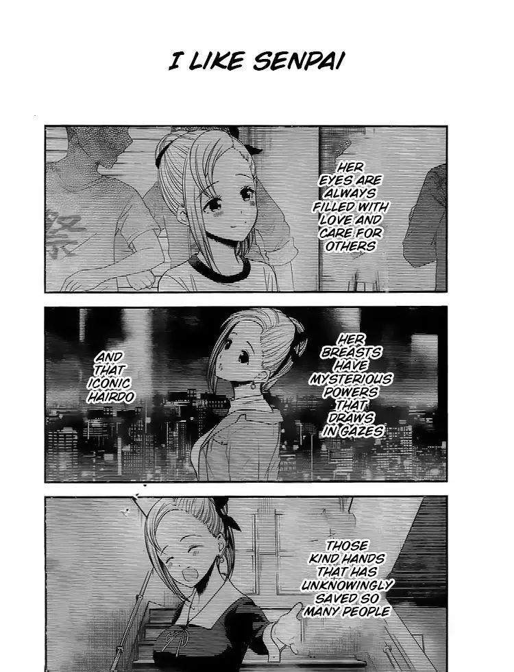Read Kaguya sama wa Kokurasetai Tensai tachi no Renai Zunousen EN Manga Online