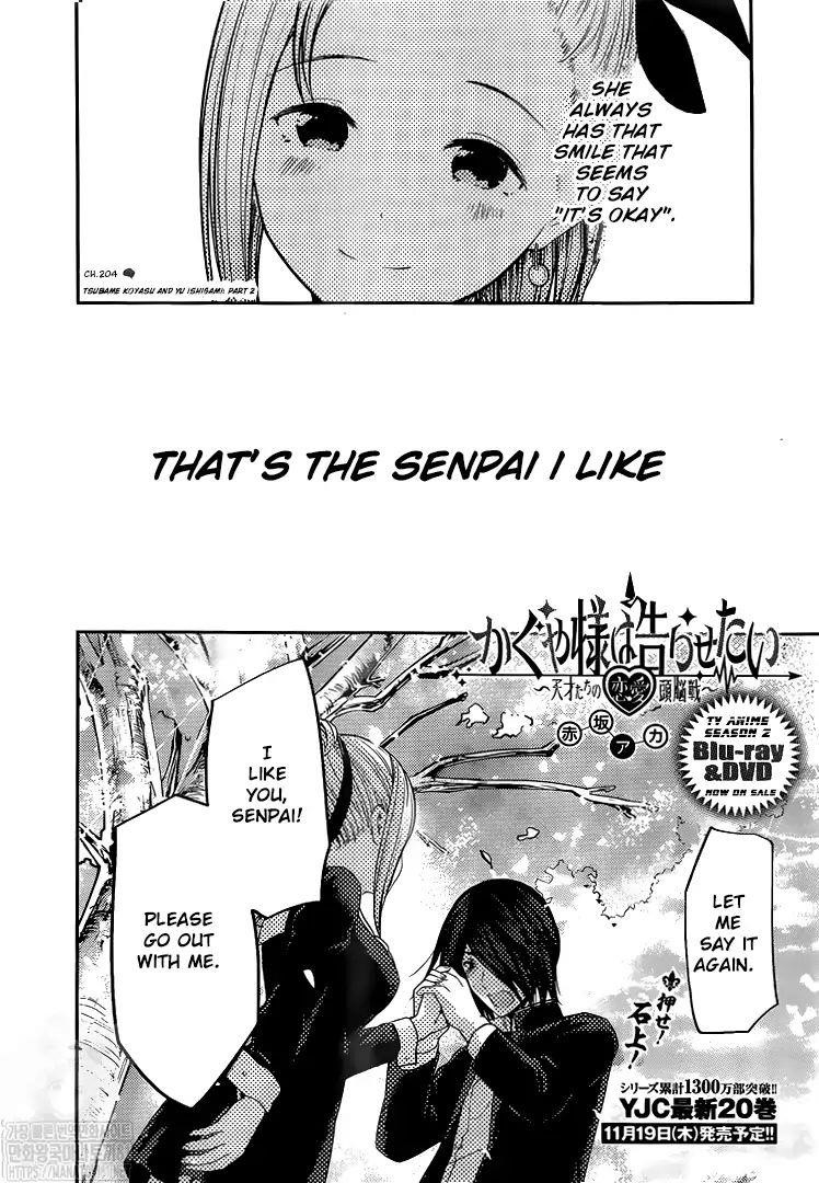 Read Kaguya sama wa Kokurasetai Tensai tachi no Renai Zunousen EN Manga Online