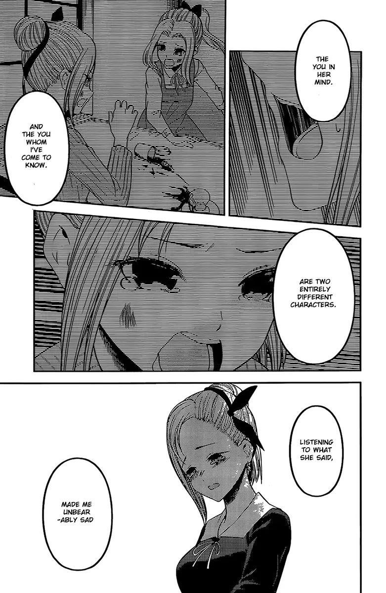 Read Kaguya sama wa Kokurasetai Tensai tachi no Renai Zunousen EN Manga Online