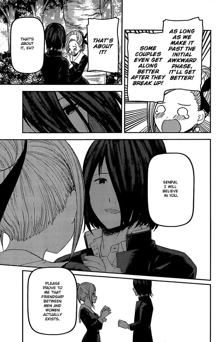 Read Kaguya sama wa Kokurasetai Tensai tachi no Renai Zunousen EN Manga Online
