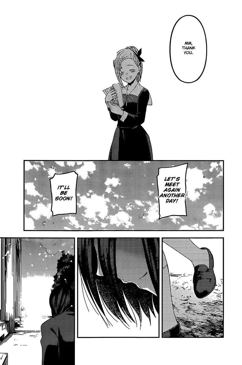 Read Kaguya sama wa Kokurasetai Tensai tachi no Renai Zunousen EN Manga Online