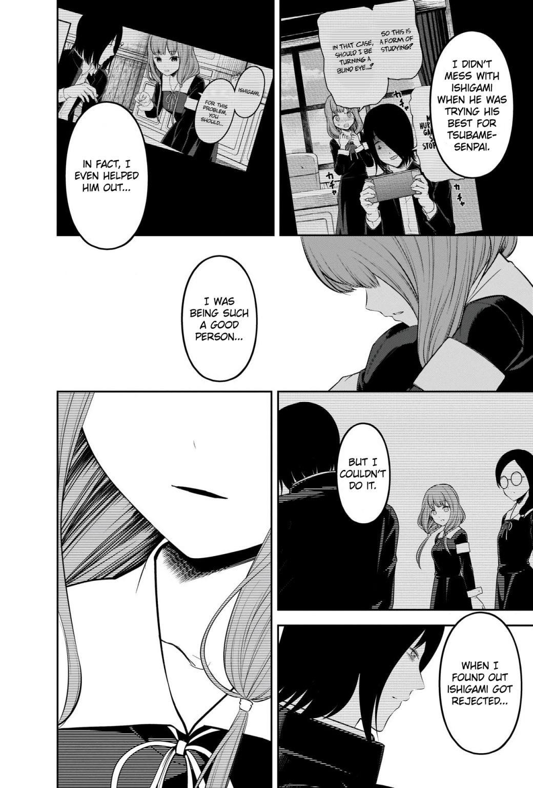 Read Kaguya sama wa Kokurasetai Tensai tachi no Renai Zunousen EN Manga Online