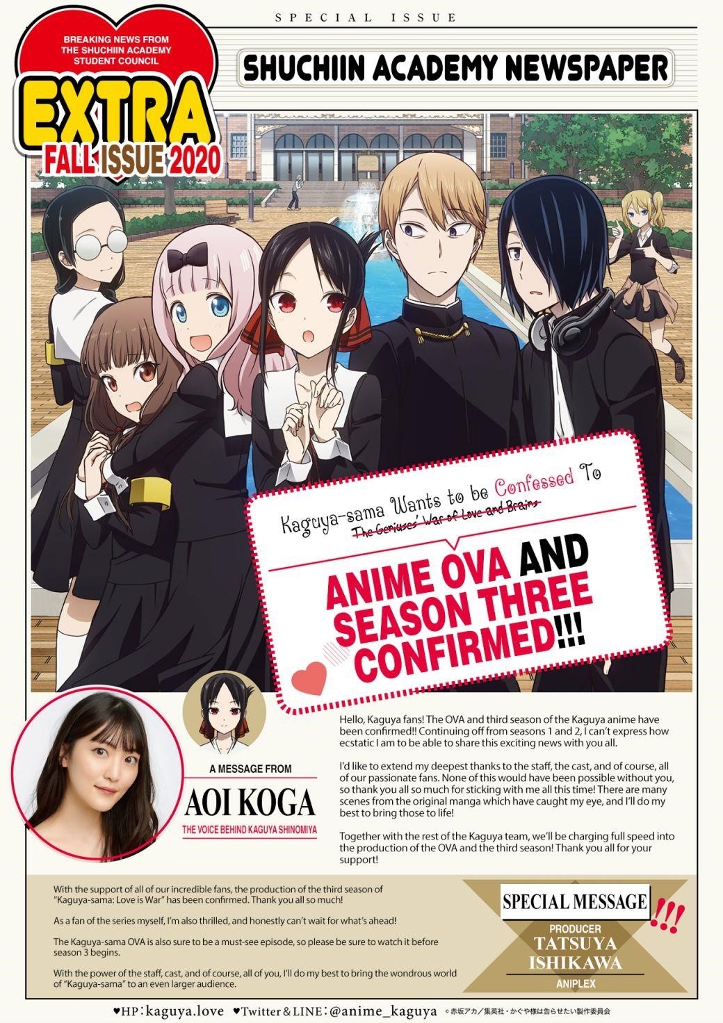 Read Kaguya sama wa Kokurasetai Tensai tachi no Renai Zunousen EN Manga Online