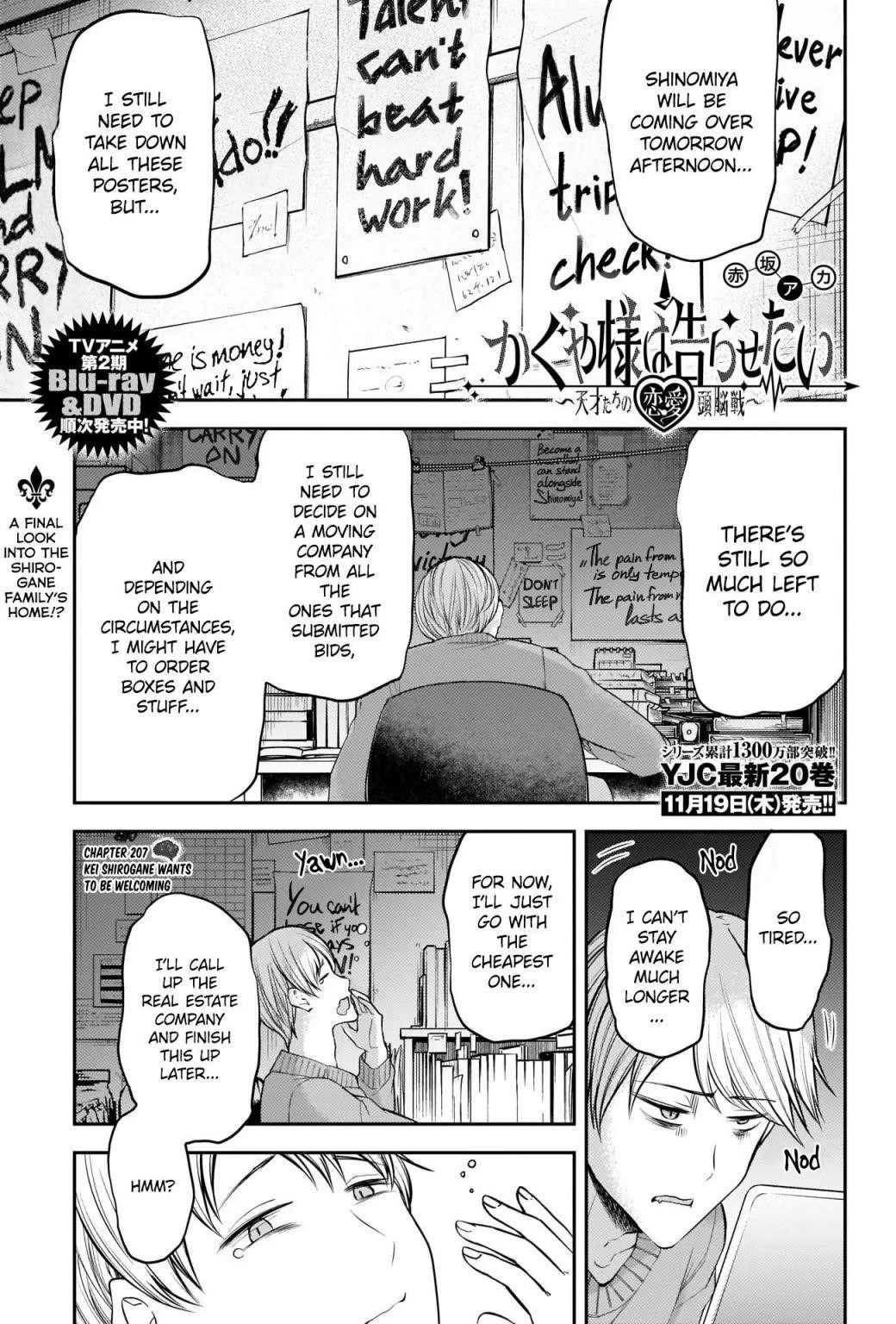 Read Kaguya sama wa Kokurasetai Tensai tachi no Renai Zunousen EN Manga Online