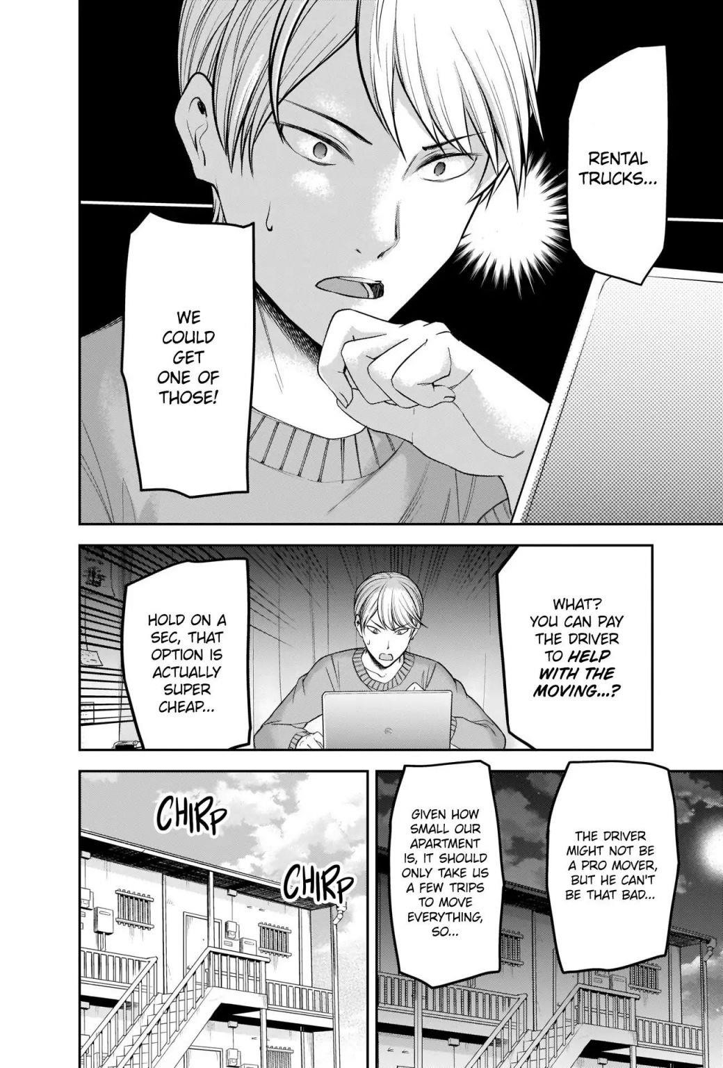 Read Kaguya sama wa Kokurasetai Tensai tachi no Renai Zunousen EN Manga Online