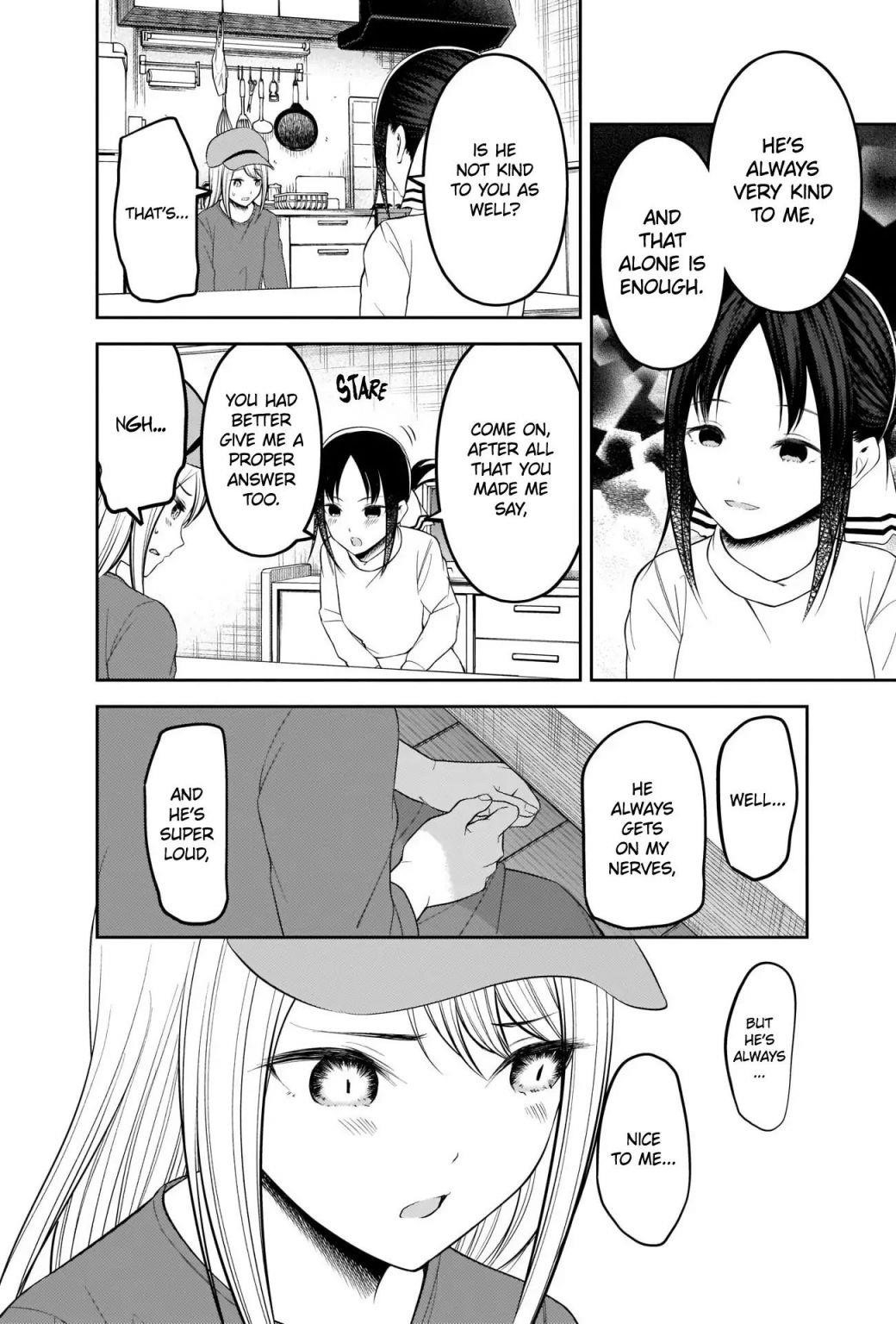 Read Kaguya sama wa Kokurasetai Tensai tachi no Renai Zunousen EN Manga Online